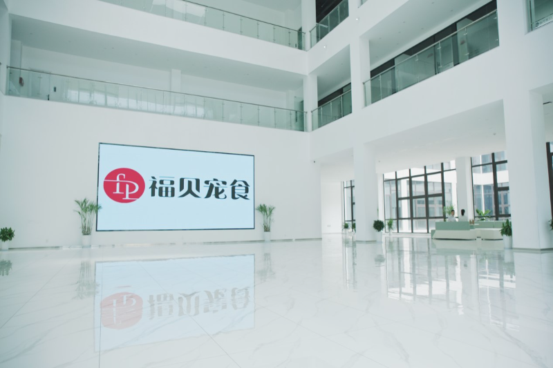 福貝4.0智能工廠，顛覆了我對寵食制造的想象！