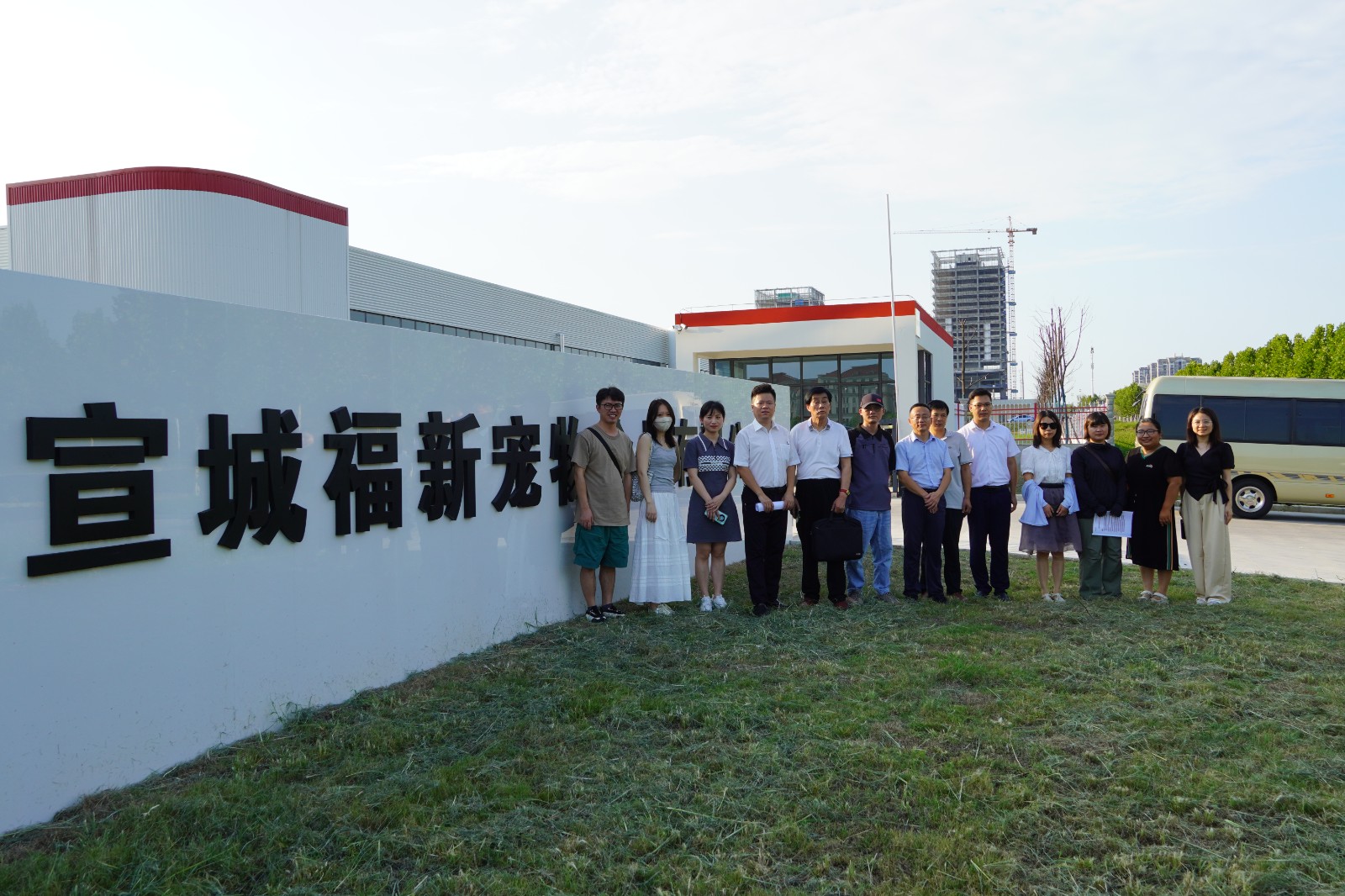 企業(yè)活動 | 多家省、市媒體走訪福貝中心工廠