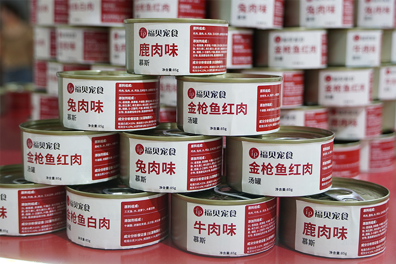 年產(chǎn)超6萬噸！福貝寵食濕糧產(chǎn)線正式投產(chǎn)！