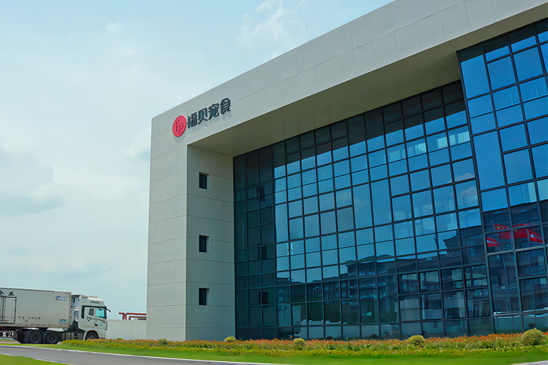 區(qū)域經(jīng)濟轉(zhuǎn)型升級標桿！福貝寵食榮獲2024-2025年松江區(qū)質(zhì)量創(chuàng)新獎